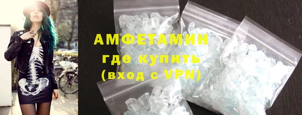 спиды Алзамай