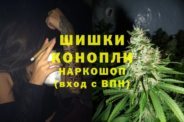 MDMA Алексеевка
