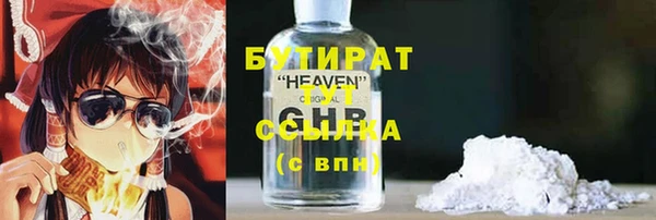 каннабис Алексин