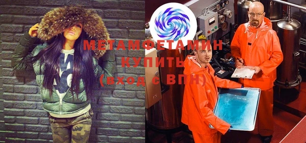MDMA Алексеевка