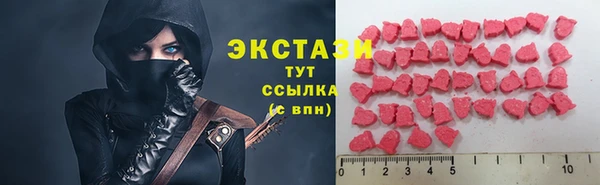 спиды Алзамай