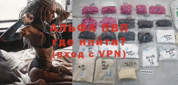 MDMA Алексеевка