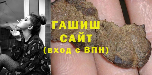 спиды Алзамай