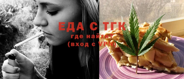 спиды Алзамай