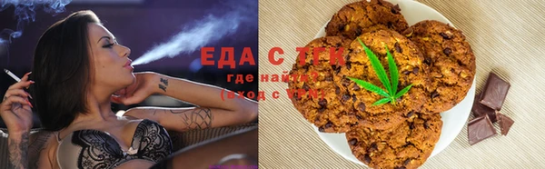 MDMA Алексеевка