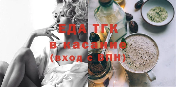 каннабис Алексин