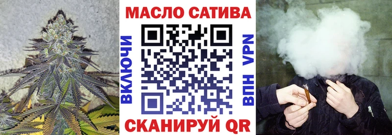 OMG   Змеиногорск  ТГК Wax 